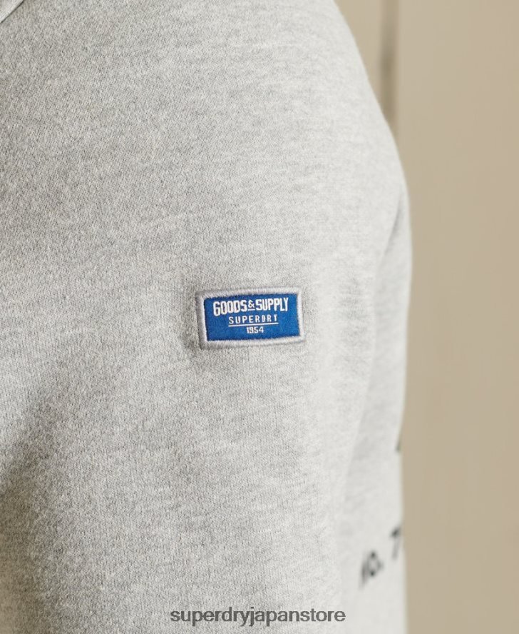 コアロゴ アメリカンクラシック リンガークルー スウェットシャツ 男性 Superdry 衣類 グレー 2J62PZ5232