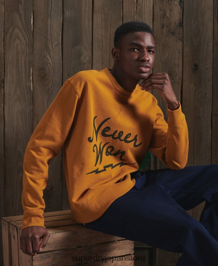 限定版ドライグラフィックスウェットシャツ 男性 Superdry 衣類 黄色 2J62PZ5235