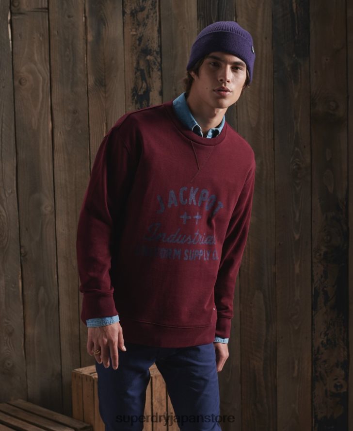 限定版ドライグラフィックスウェットシャツ 男性 Superdry 衣類 赤 2J62PZ5236