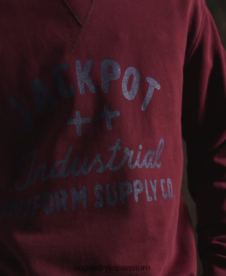 限定版ドライグラフィックスウェットシャツ 男性 Superdry 衣類 赤 2J62PZ5236