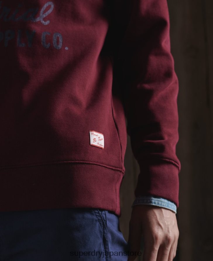 限定版ドライグラフィックスウェットシャツ 男性 Superdry 衣類 赤 2J62PZ5236