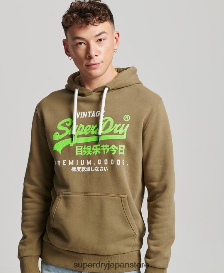 ヴィンテージロゴ プレミアム オーバーダイ パーカー 男性 Superdry 衣類 カーキ 2J62PZ524