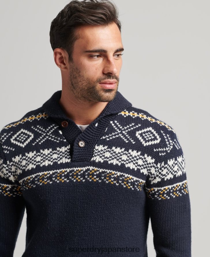 パターンニットショールセーター 男性 Superdry 衣類 青 2J62PZ5241