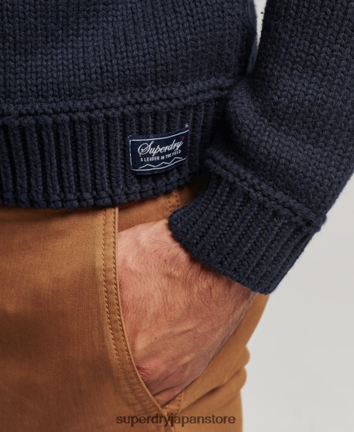 パターンニットショールセーター 男性 Superdry 衣類 青 2J62PZ5241