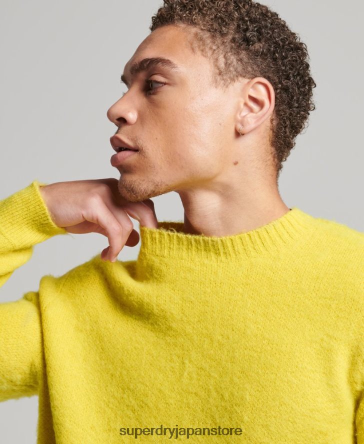ブラッシュニット クルーセーター 男性 Superdry 衣類 黄色 2J62PZ5242