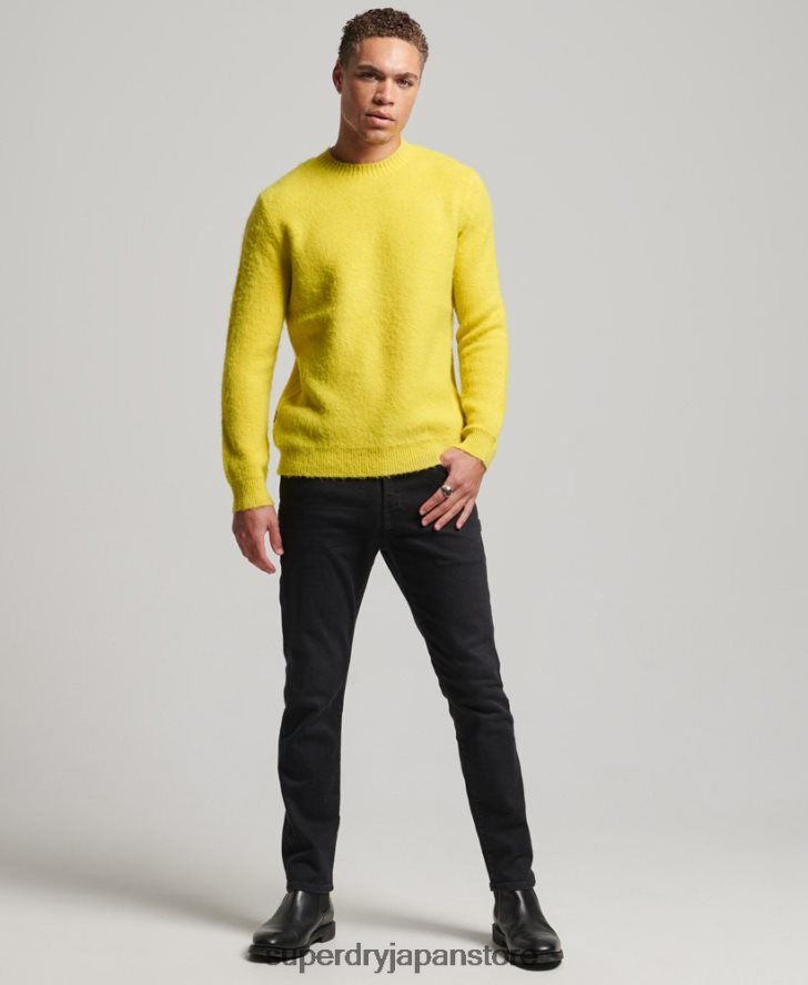 ブラッシュニット クルーセーター 男性 Superdry 衣類 黄色 2J62PZ5242