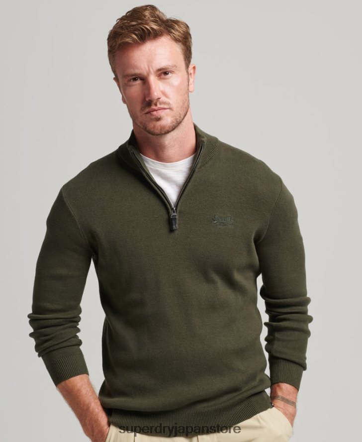オーガニックコットン 刺繍入りヘンリースウェットシャツ 男性 Superdry 衣類 緑 2J62PZ5243