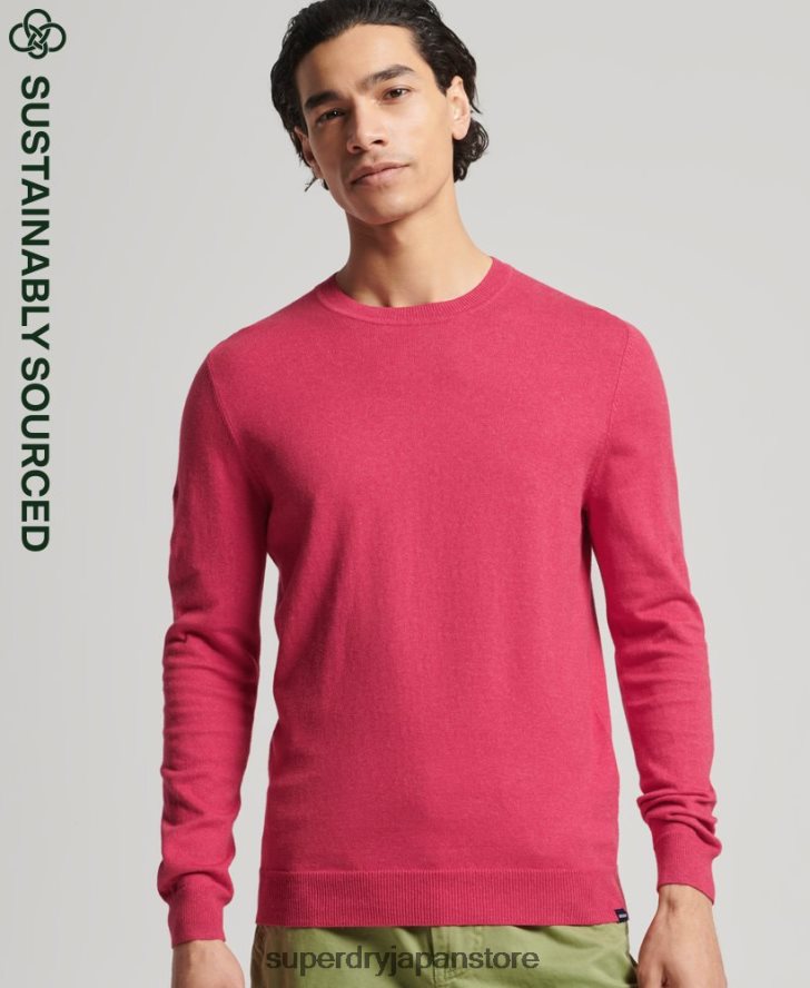 オーガニックコットン カシミア クルージャンパー 男性 Superdry 衣類 赤 2J62PZ5245