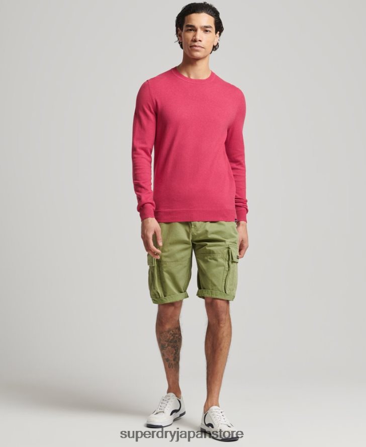 オーガニックコットン カシミア クルージャンパー 男性 Superdry 衣類 赤 2J62PZ5245