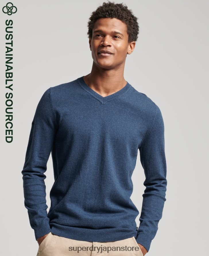 オーガニックコットン ヴィンテージ カシミアブレンド セーター 男性 Superdry 衣類 青 2J62PZ5248