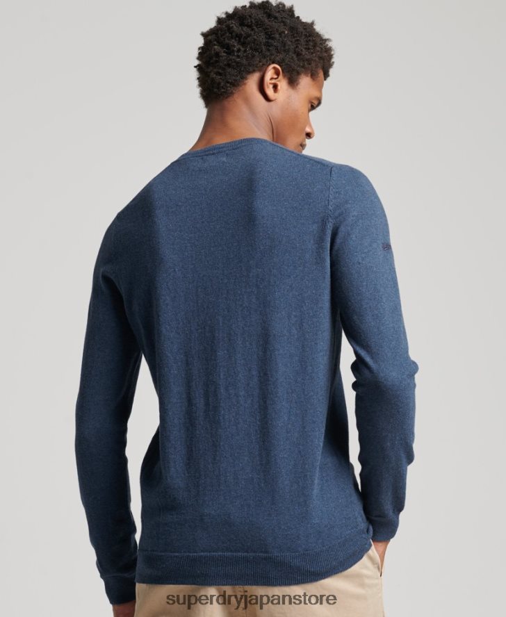 オーガニックコットン ヴィンテージ カシミアブレンド セーター 男性 Superdry 衣類 青 2J62PZ5248