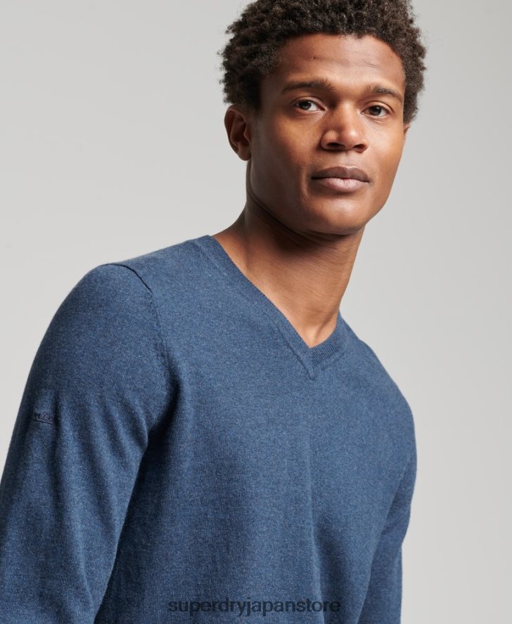 オーガニックコットン ヴィンテージ カシミアブレンド セーター 男性 Superdry 衣類 青 2J62PZ5248