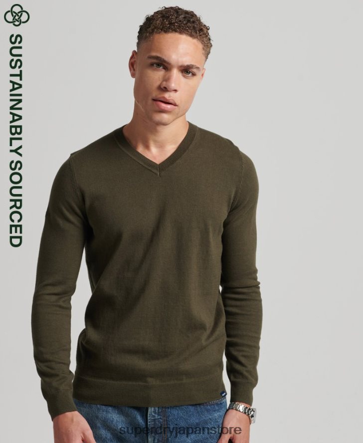 オーガニックコットン ヴィンテージ カシミアブレンド セーター 男性 Superdry 衣類 緑 2J62PZ5254
