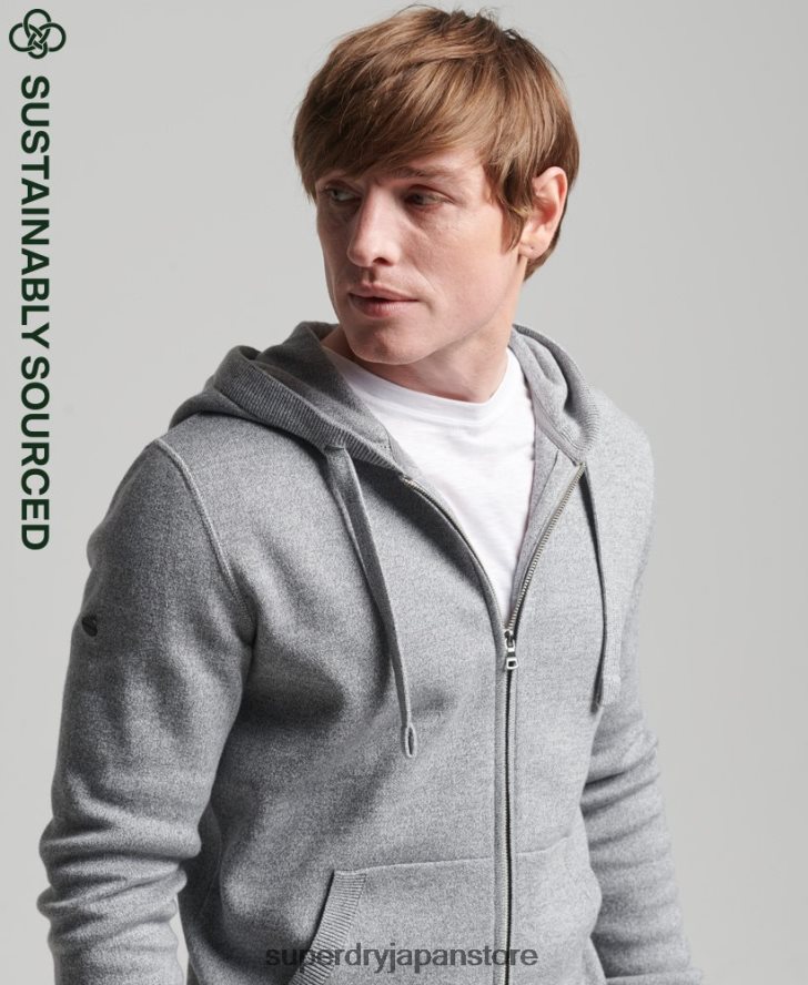 エッセンシャルオーガニックコットンジップパーカー 男性 Superdry 衣類 グレー 2J62PZ5257