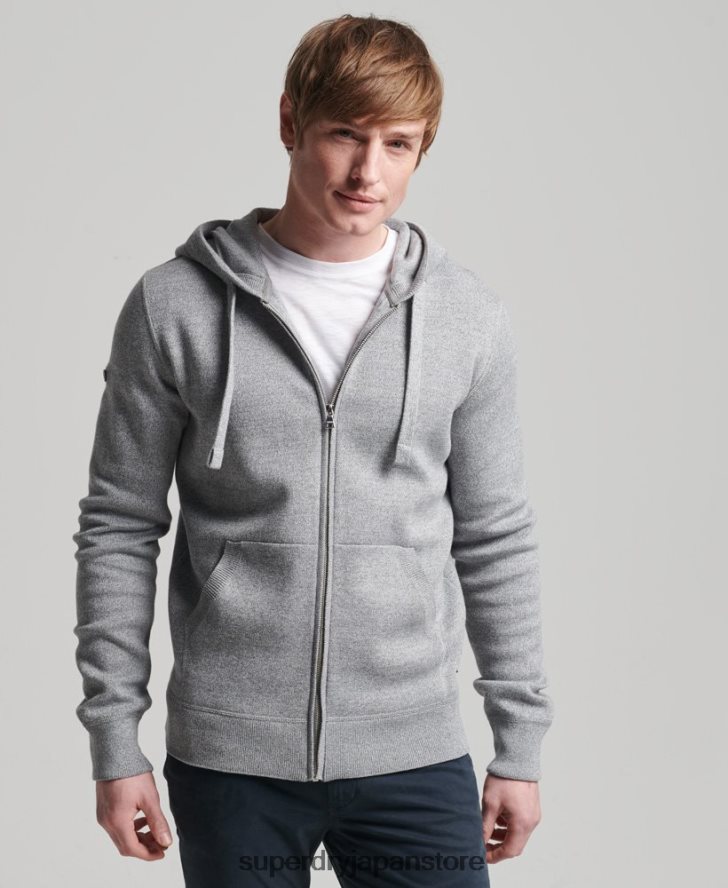 エッセンシャルオーガニックコットンジップパーカー 男性 Superdry 衣類 グレー 2J62PZ5257