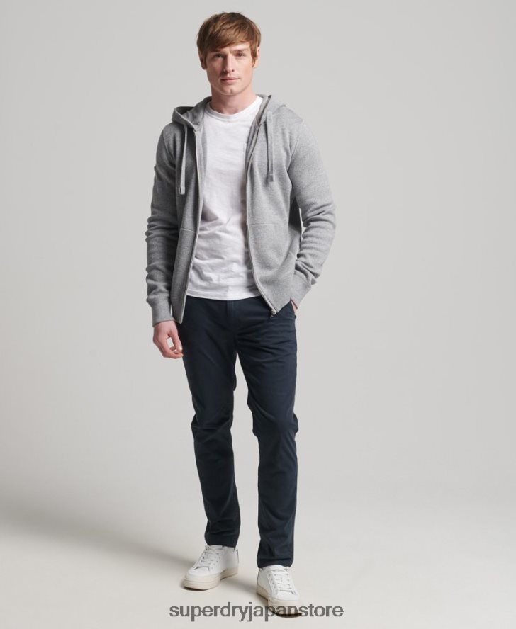 エッセンシャルオーガニックコットンジップパーカー 男性 Superdry 衣類 グレー 2J62PZ5257
