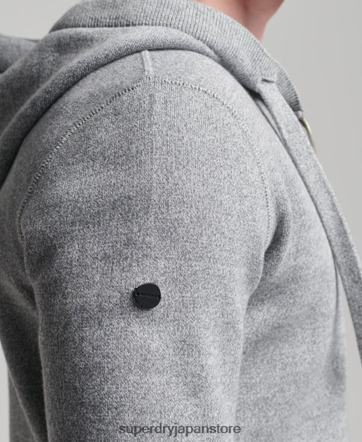 エッセンシャルオーガニックコットンジップパーカー 男性 Superdry 衣類 グレー 2J62PZ5257
