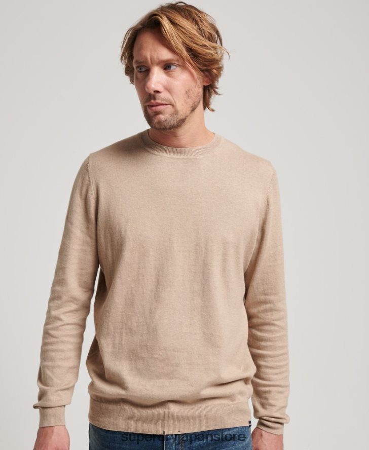 オーガニックコットン カシミア クルージャンパー 男性 Superdry 衣類 ベージュ 2J62PZ5264