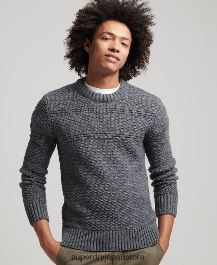 ジェイコブ ケーブル クルー ジャンパー 男性 Superdry 衣類 グレー 2J62PZ5265