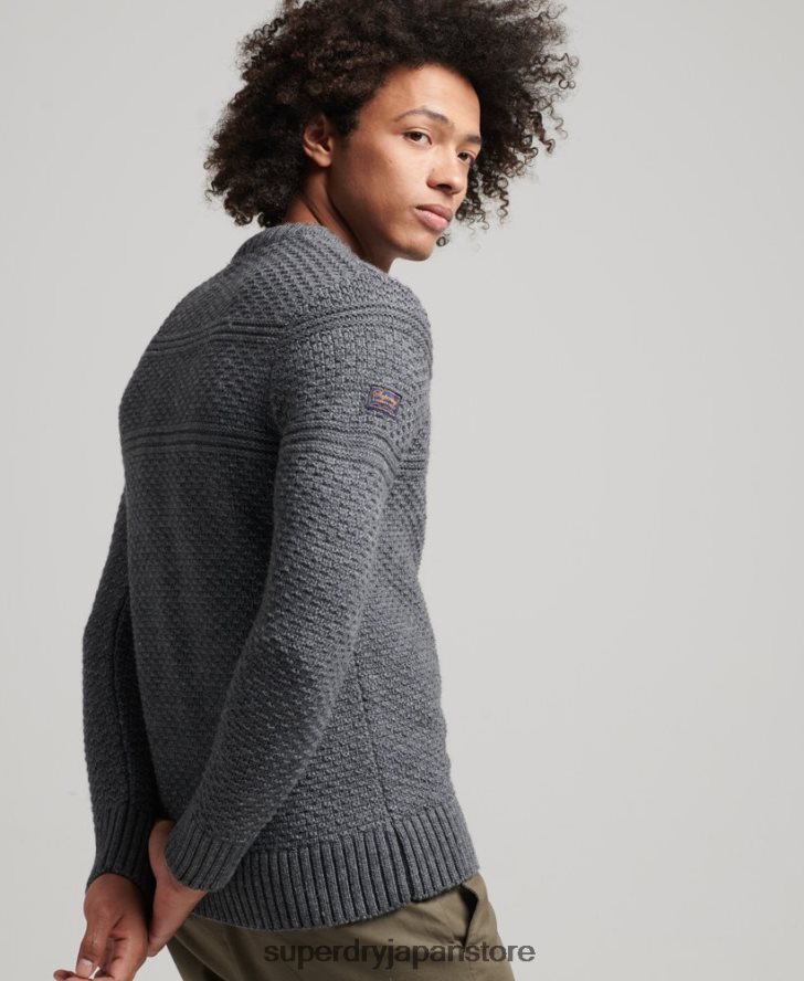 ジェイコブ ケーブル クルー ジャンパー 男性 Superdry 衣類 グレー 2J62PZ5265