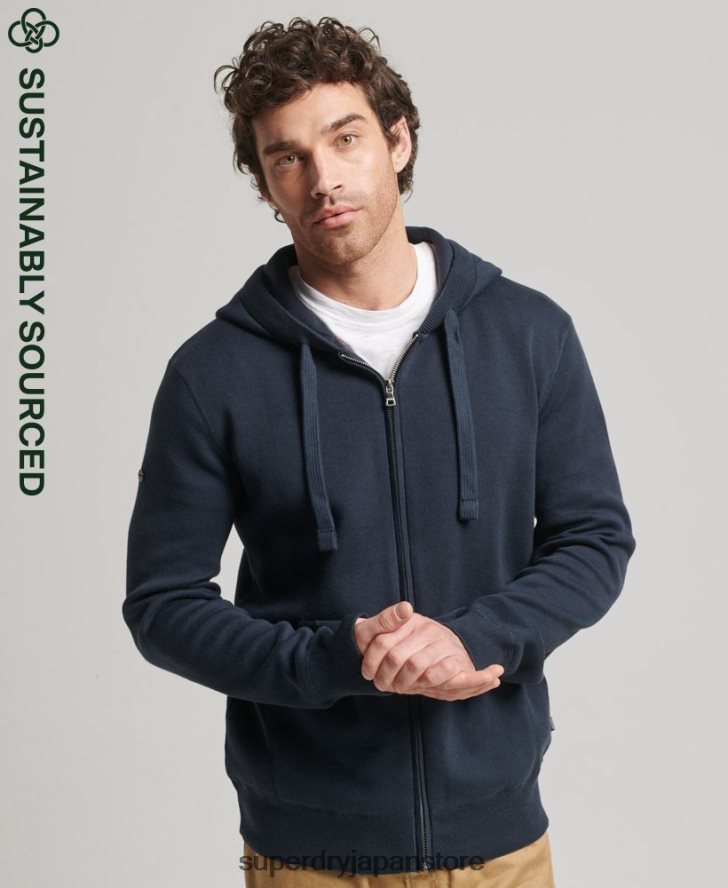 エッセンシャルオーガニックコットンジップパーカー 男性 Superdry 衣類 海軍 2J62PZ5266