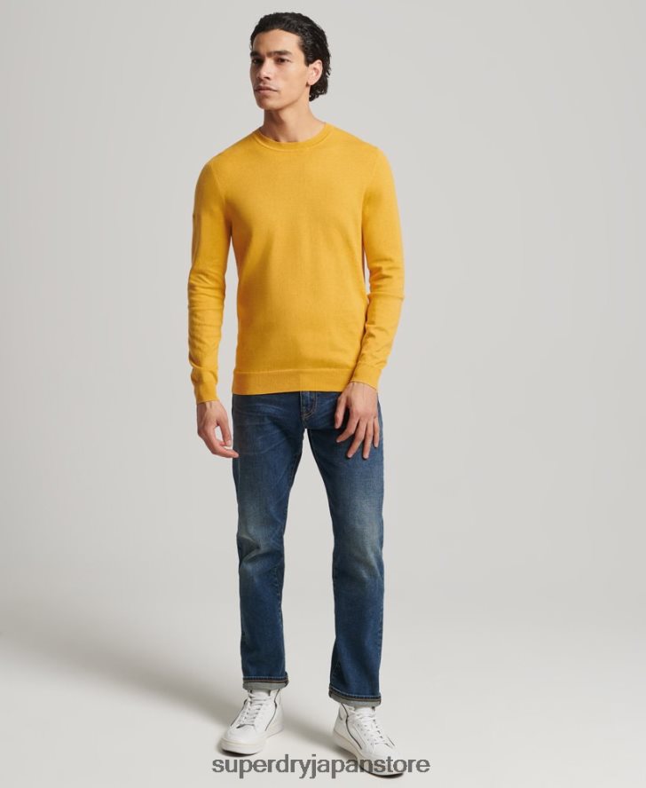 オーガニックコットン カシミア クルージャンパー 男性 Superdry 衣類 黄色 2J62PZ5271