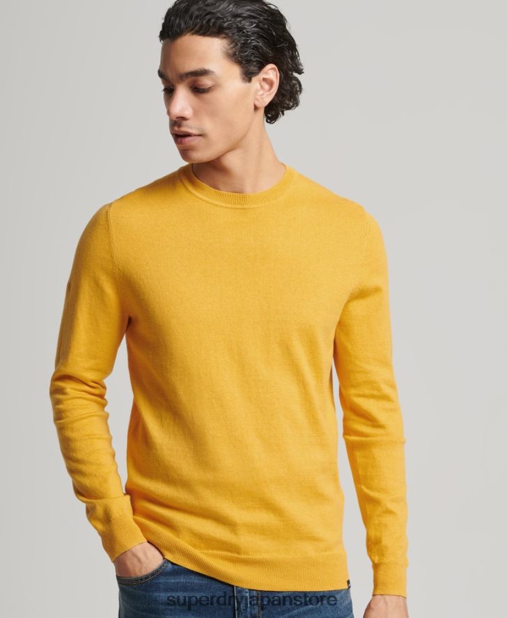 オーガニックコットン カシミア クルージャンパー 男性 Superdry 衣類 黄色 2J62PZ5271