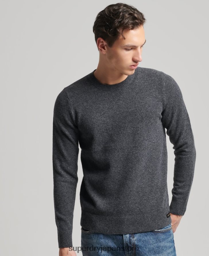 ラムウール クルージャンパー 男性 Superdry 衣類 濃い灰色 2J62PZ5274