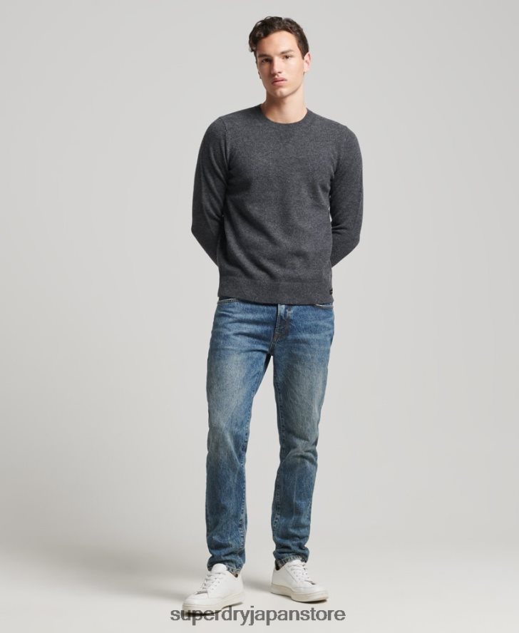 ラムウール クルージャンパー 男性 Superdry 衣類 濃い灰色 2J62PZ5274