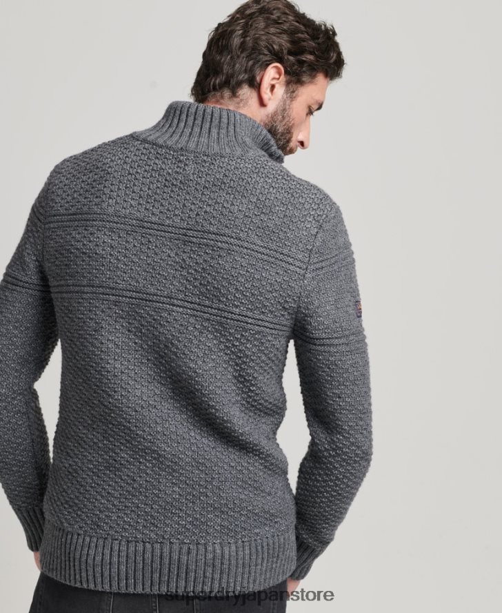 ジェイコブ・ヘンリー・ジャンパー 男性 Superdry 衣類 グレー 2J62PZ5276