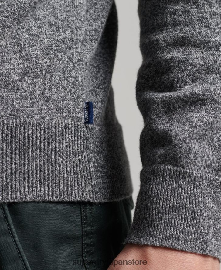 オーガニックコットン ヴィンテージ カシミアブレンド セーター 男性 Superdry 衣類 濃い灰色 2J62PZ5277