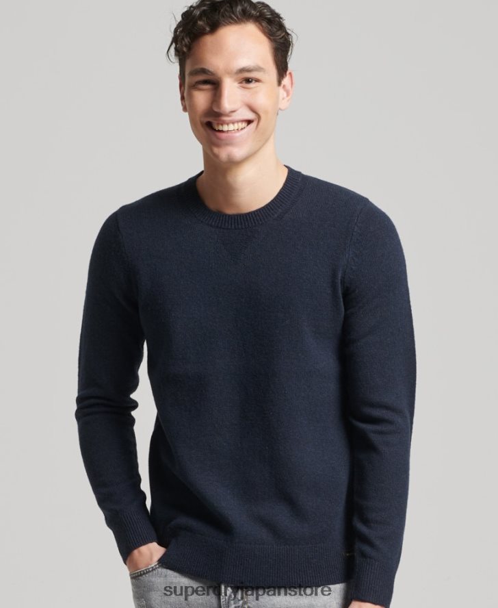 ラムウール クルージャンパー 男性 Superdry 衣類 海軍 2J62PZ5279