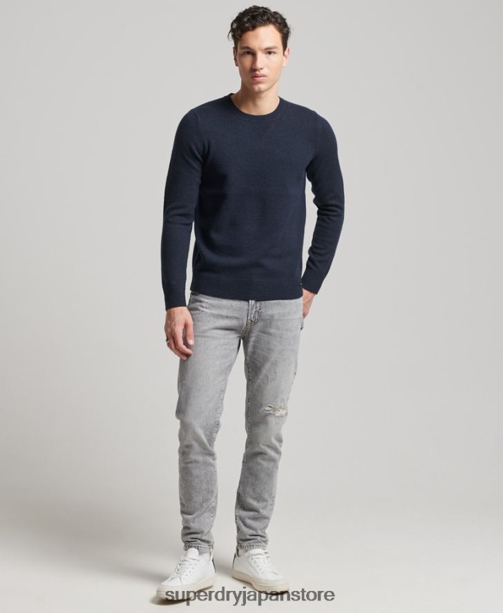 ラムウール クルージャンパー 男性 Superdry 衣類 海軍 2J62PZ5279