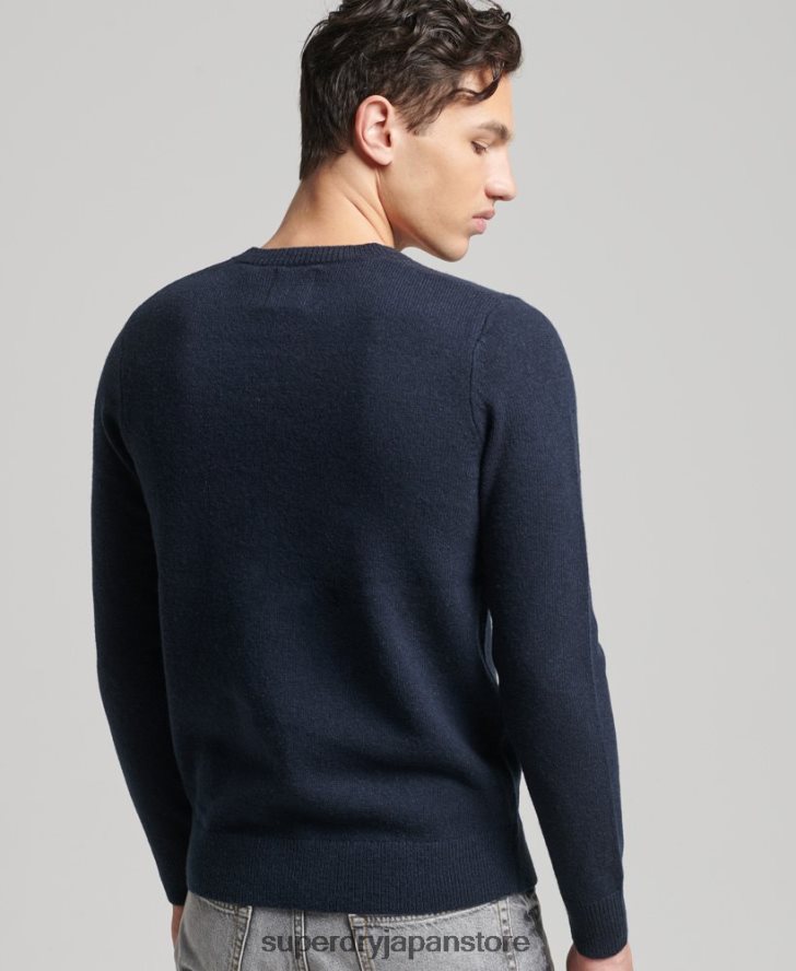 ラムウール クルージャンパー 男性 Superdry 衣類 海軍 2J62PZ5279