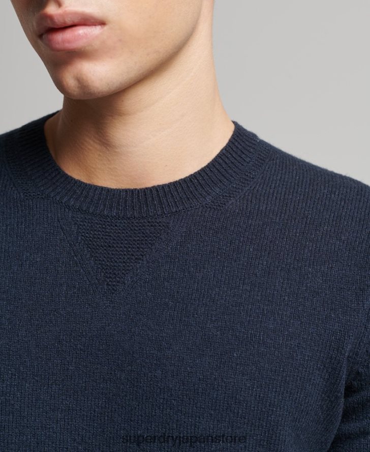 ラムウール クルージャンパー 男性 Superdry 衣類 海軍 2J62PZ5279