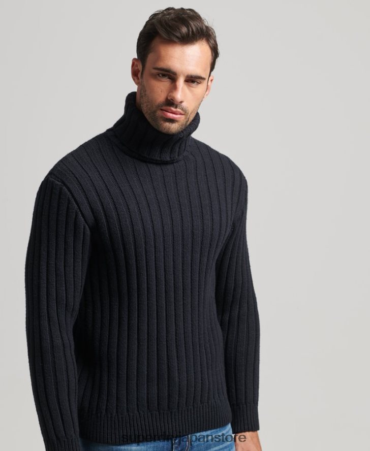 メリノブレンド ロールネックセーター 男性 Superdry 衣類 濃い灰色 2J62PZ5280