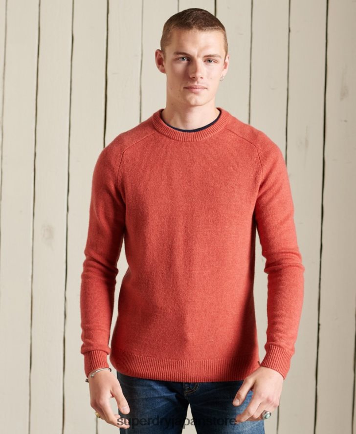 ハーロ クルージャンパー 男性 Superdry 衣類 オレンジ 2J62PZ5281