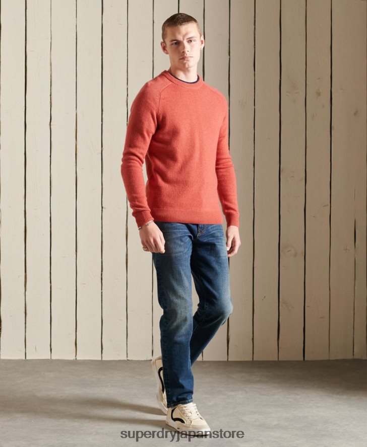 ハーロ クルージャンパー 男性 Superdry 衣類 オレンジ 2J62PZ5281