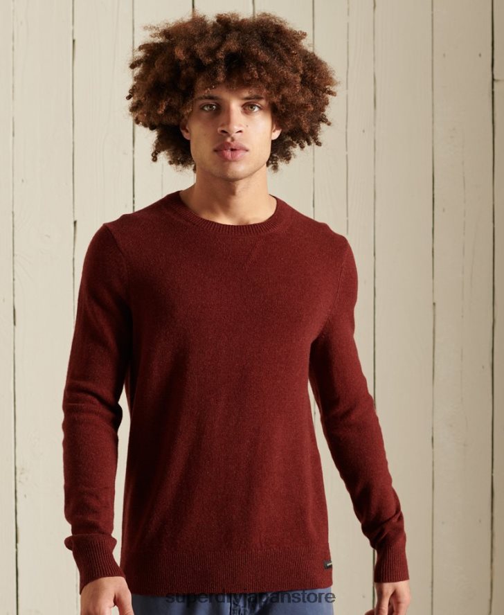 ラムウール ライトウェイト クルージャンパー 男性 Superdry 衣類 赤 2J62PZ5282