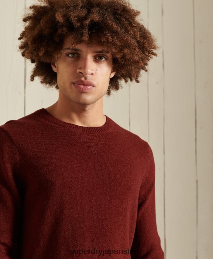ラムウール ライトウェイト クルージャンパー 男性 Superdry 衣類 赤 2J62PZ5282