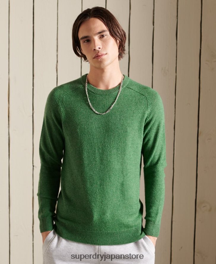 ハーロ クルージャンパー 男性 Superdry 衣類 緑 2J62PZ5283