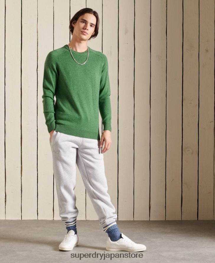 ハーロ クルージャンパー 男性 Superdry 衣類 緑 2J62PZ5283