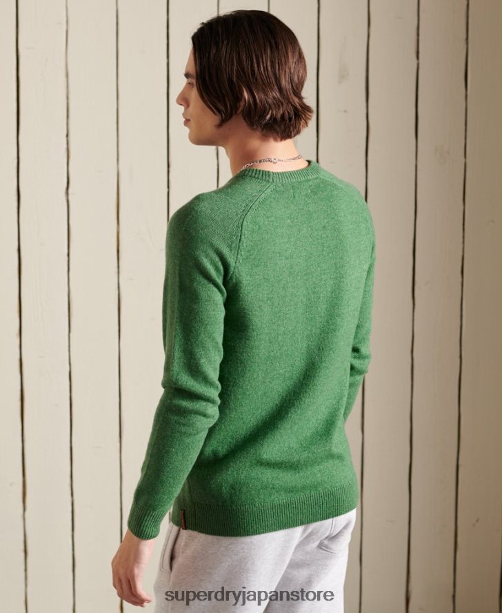 ハーロ クルージャンパー 男性 Superdry 衣類 緑 2J62PZ5283