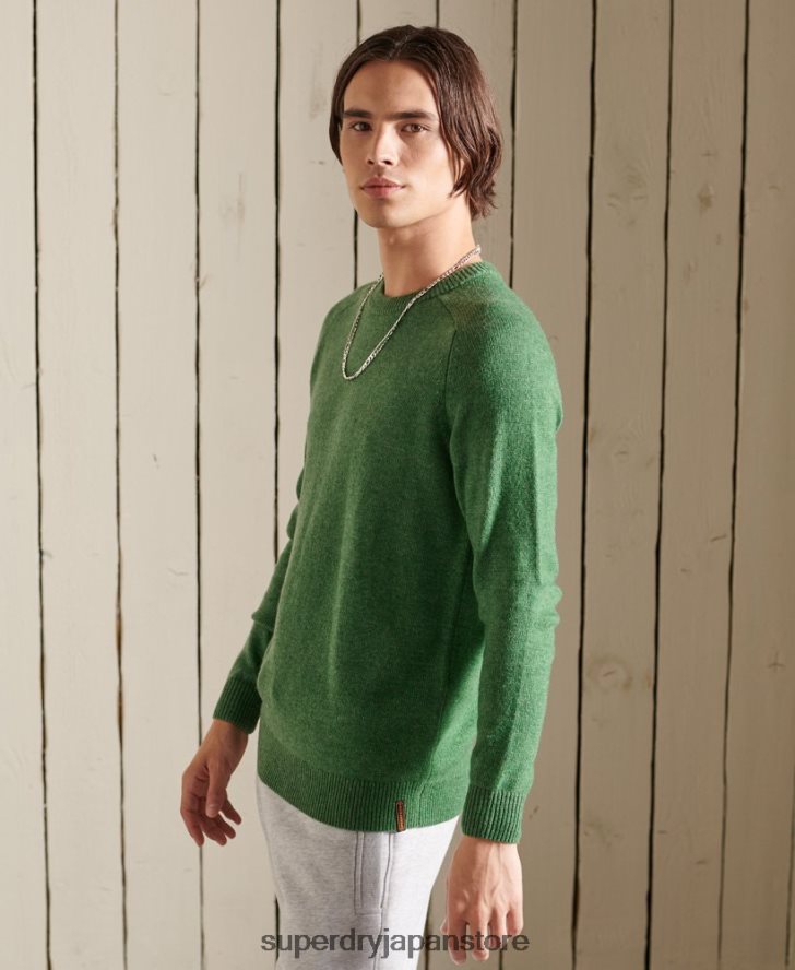 ハーロ クルージャンパー 男性 Superdry 衣類 緑 2J62PZ5283