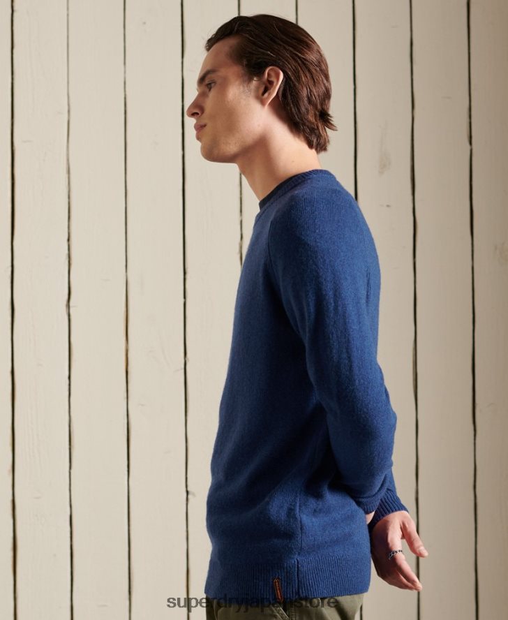 ハーロ クルージャンパー 男性 Superdry 衣類 濃紺 2J62PZ5284