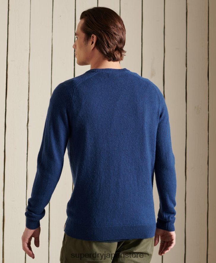 ハーロ クルージャンパー 男性 Superdry 衣類 濃紺 2J62PZ5284
