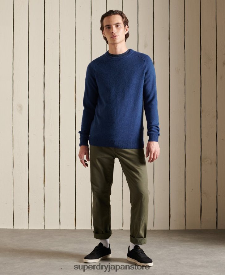 ハーロ クルージャンパー 男性 Superdry 衣類 濃紺 2J62PZ5284