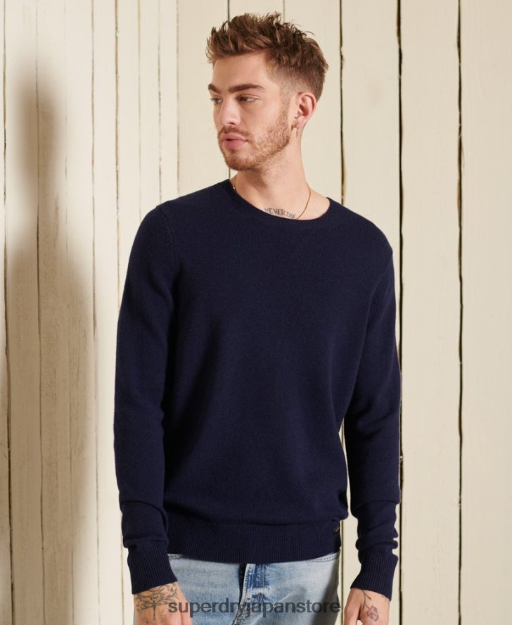 ラムウール ライトウェイト クルージャンパー 男性 Superdry 衣類 海軍 2J62PZ5286