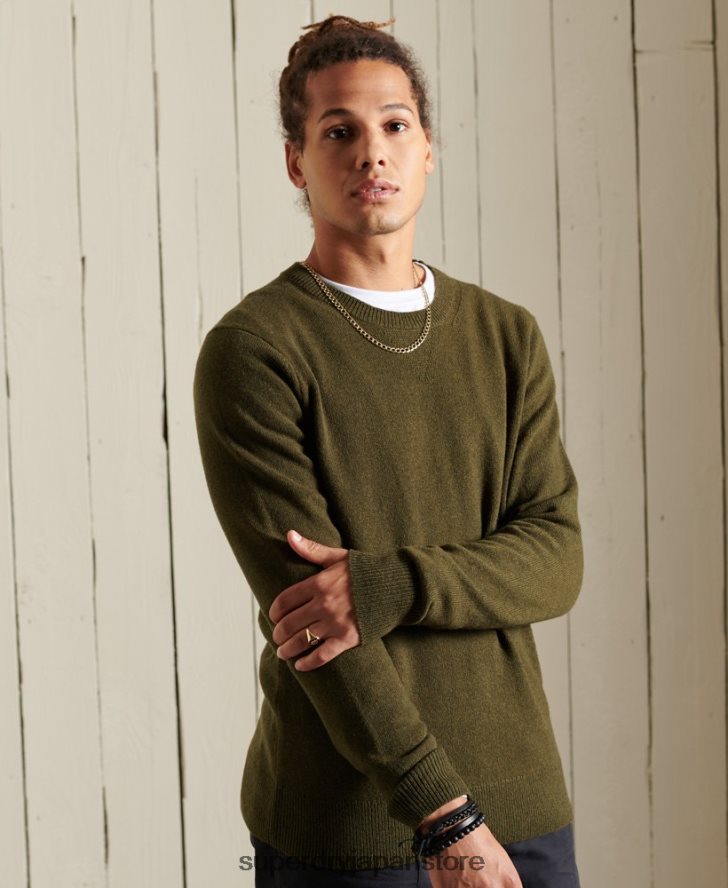 ラムウール ライトウェイト クルージャンパー 男性 Superdry 衣類 緑 2J62PZ5287