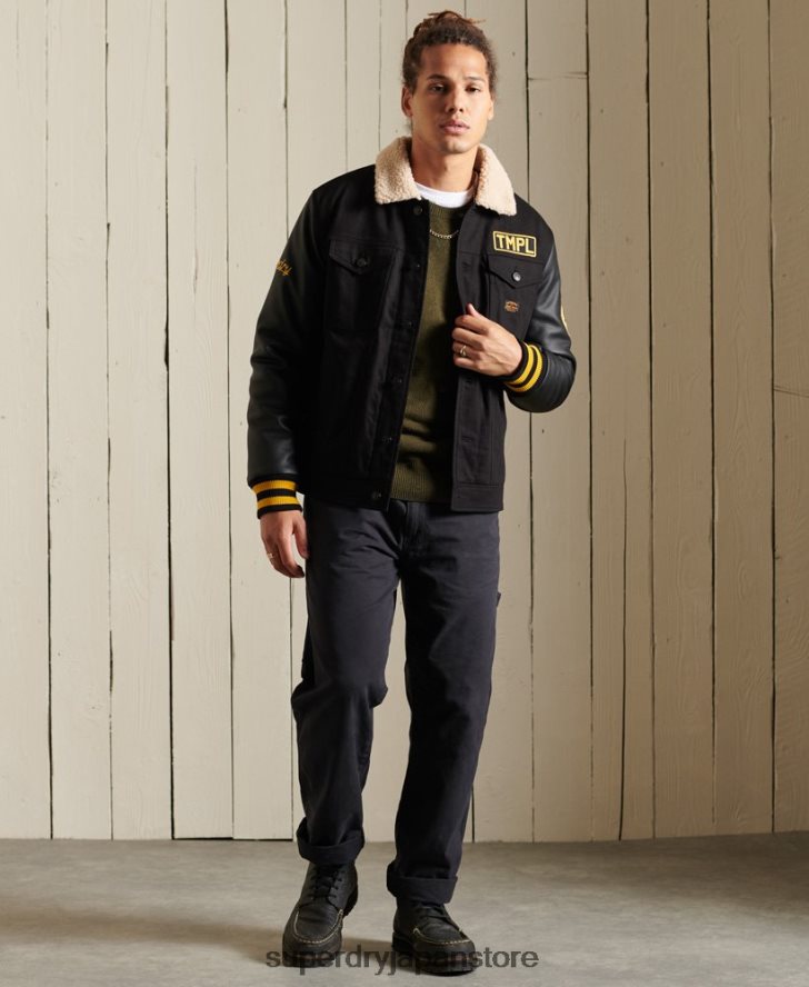 ラムウール ライトウェイト クルージャンパー 男性 Superdry 衣類 緑 2J62PZ5287